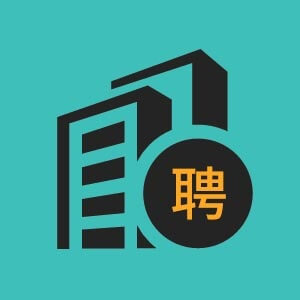 广州市兴业建筑有限公司